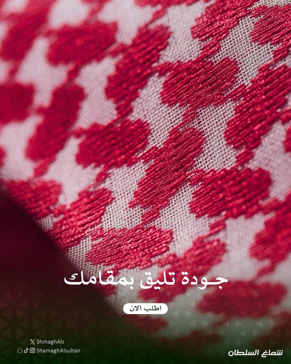 فايز المالكي tweet media