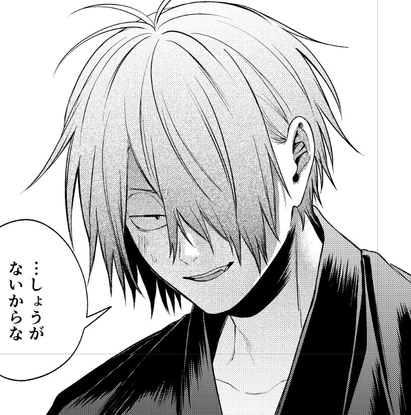 ひいらぎ@5/6 東3【あ 35b】 tweet media