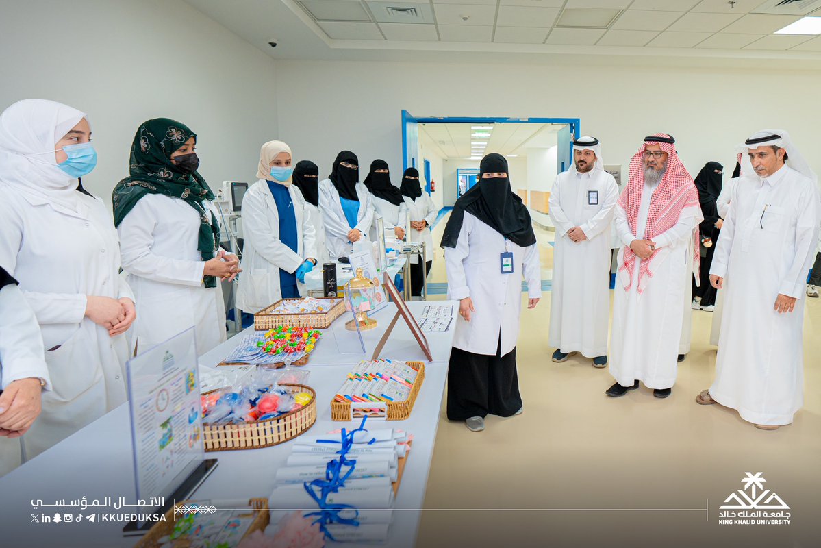 جامعة الملك خالد tweet media