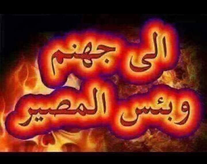 نوࢪ التࢪڪماني☪︎ tweet media