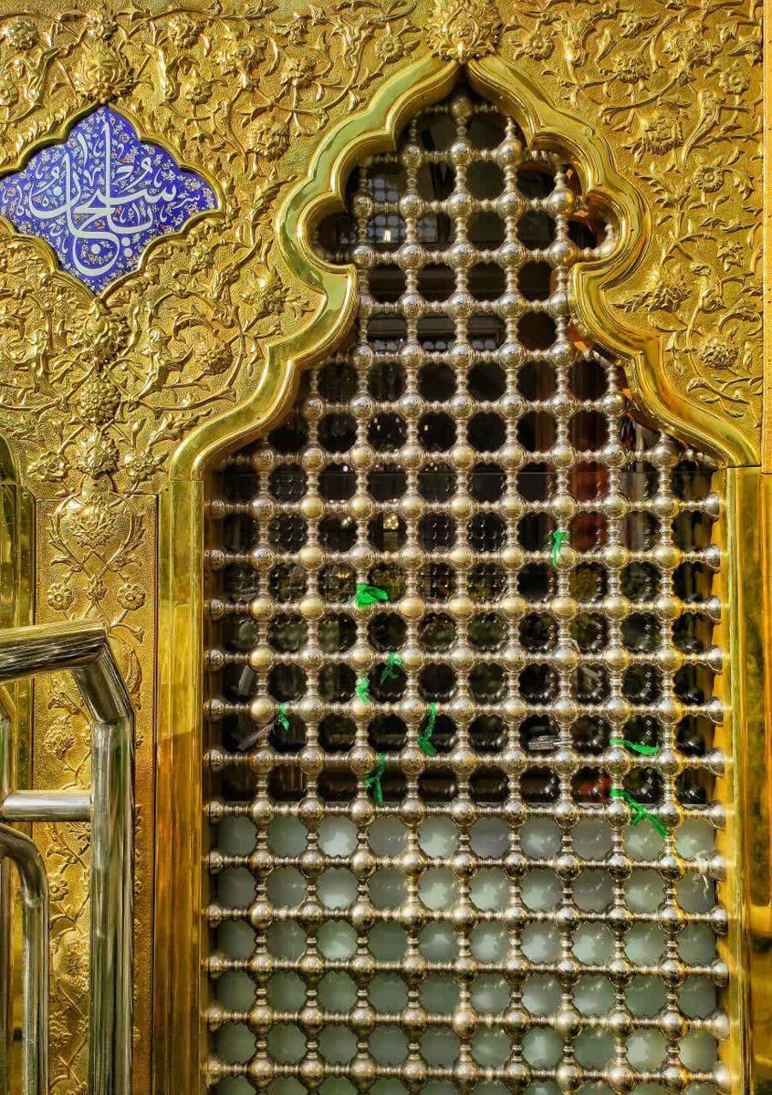 زدم گرهٔ غم خود را به پنجره فولاد
بیا گره بگشا دست من به دامانت...
#بابای_ایران
#ایران_امام_رضا