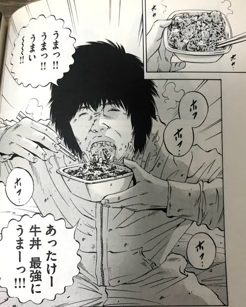 進藤 tweet media