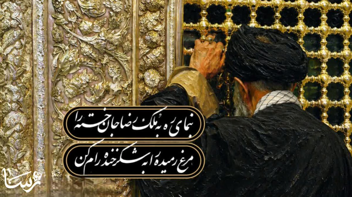 گیل دختم🎒 tweet media