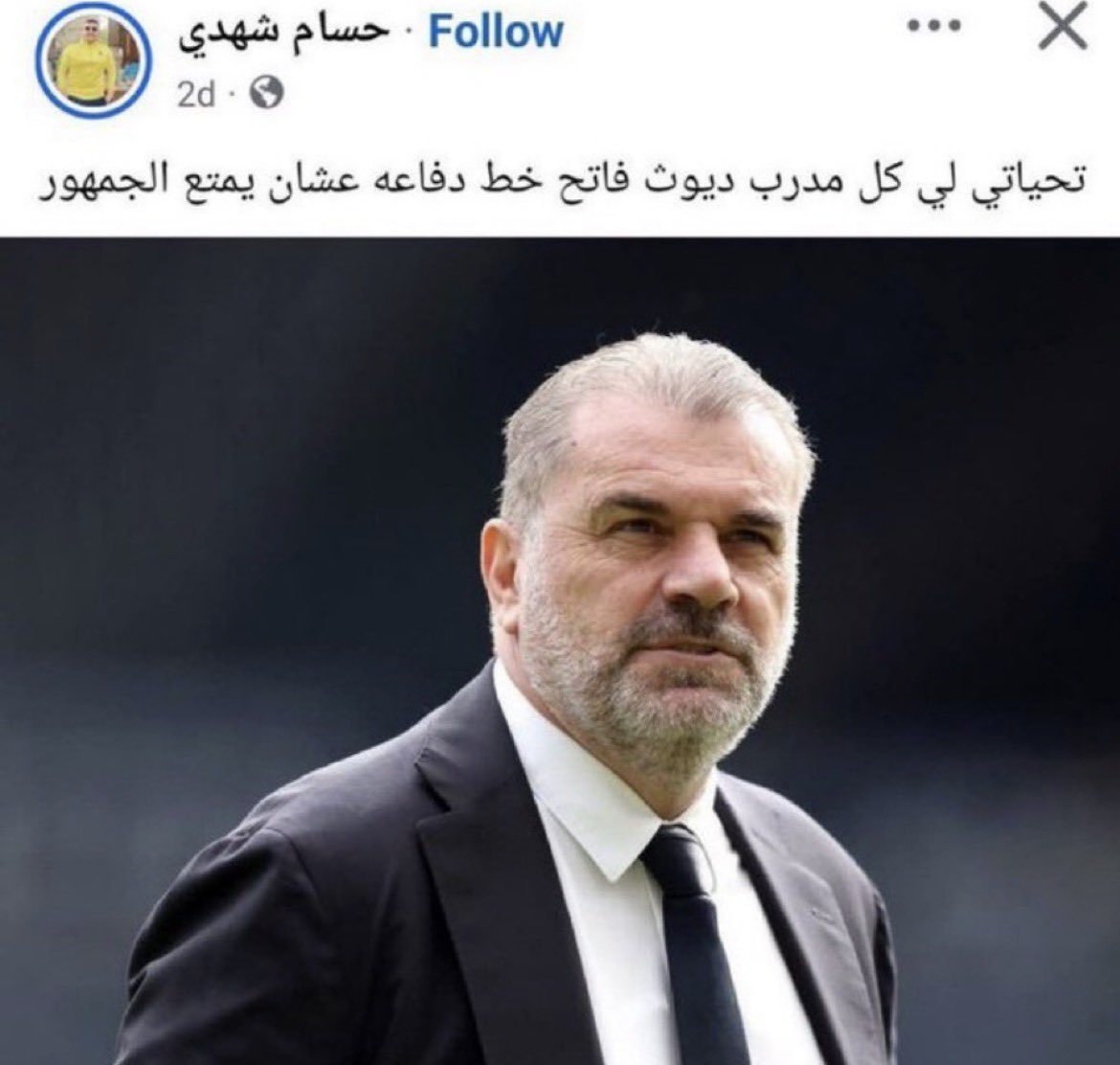 Omar Khairallah (@khairallax) on Twitter photo 