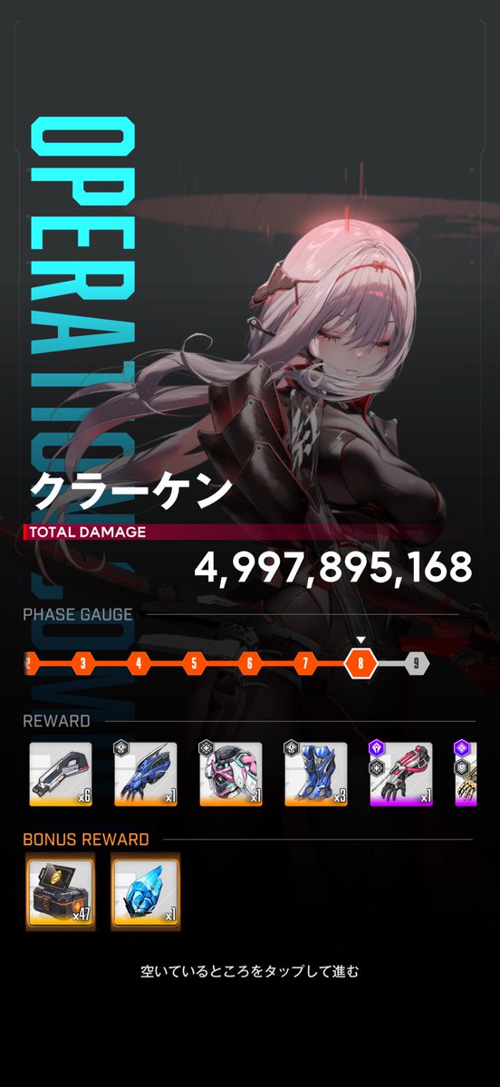 メビウス tweet media