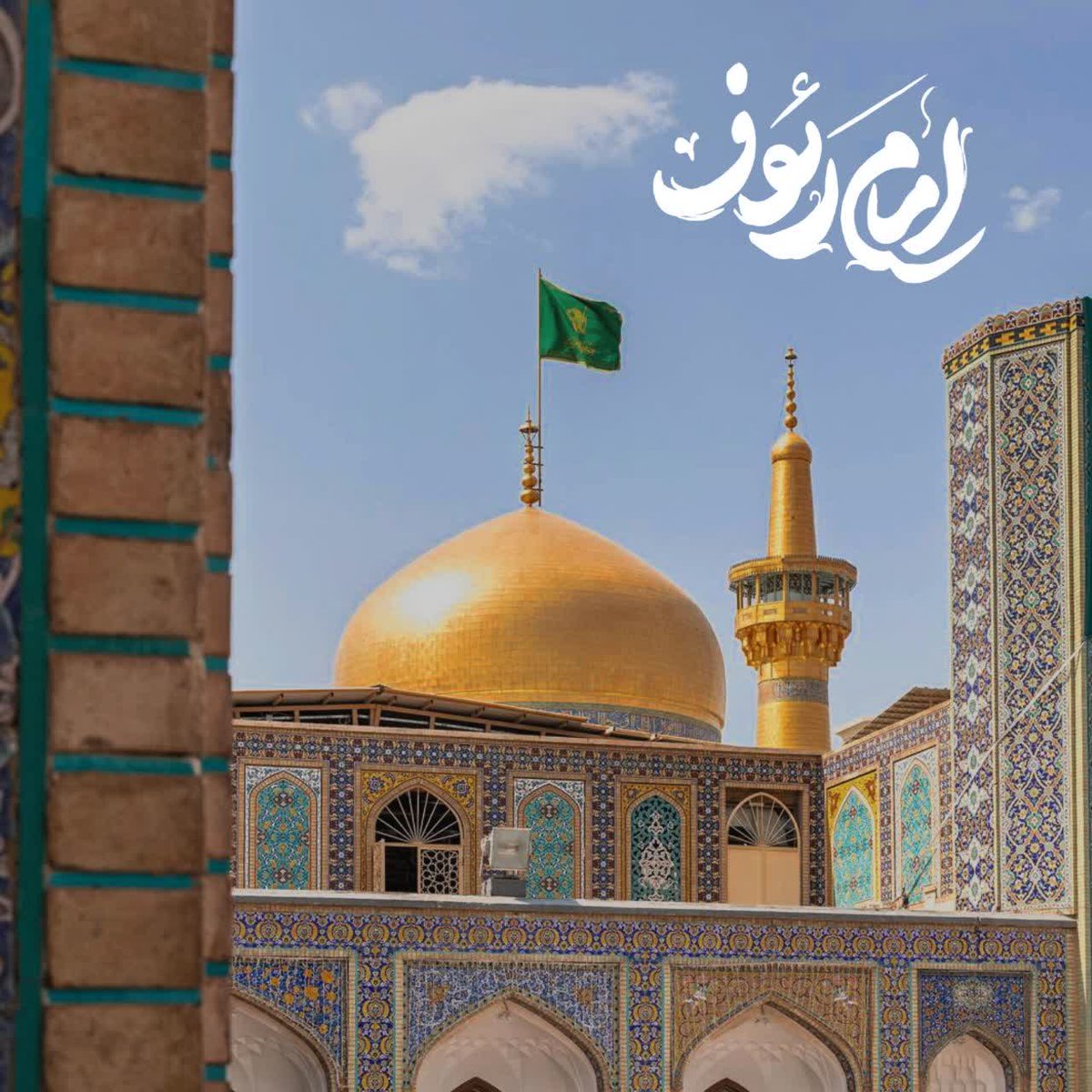 Mohammad Hosin tweet media