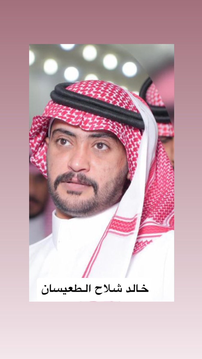 فهد سعد القنياوي tweet media