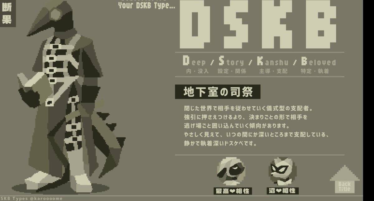 黄名月サイガ🧱⛏️採掘家Vtuber tweet media