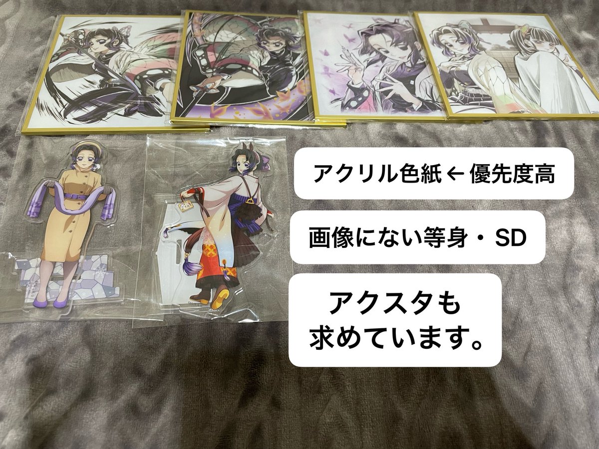 立夏🌼 tweet media