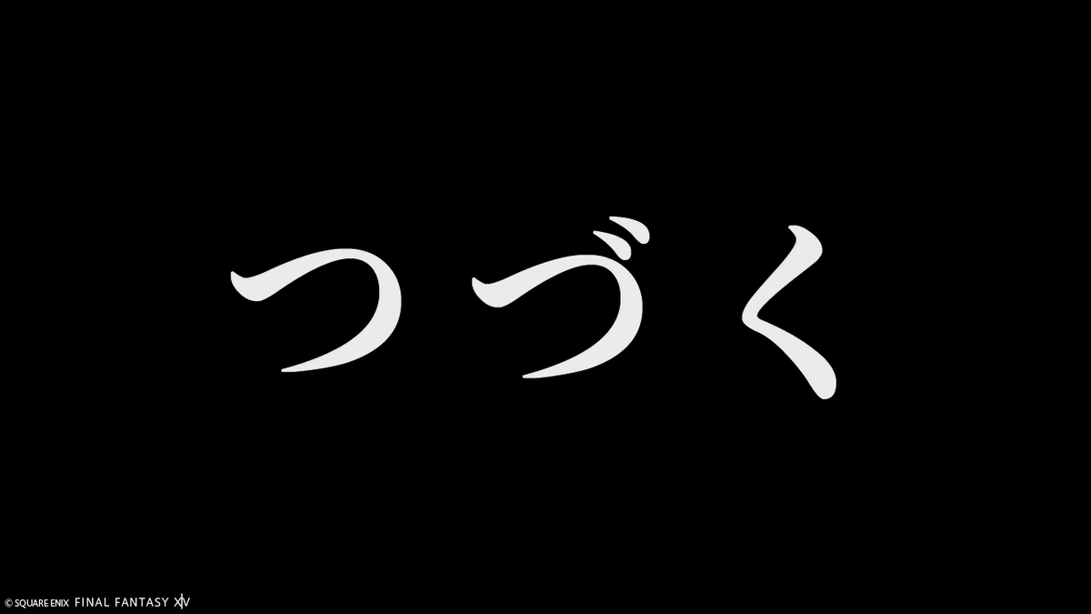 マカロフ@Unicorn tweet media