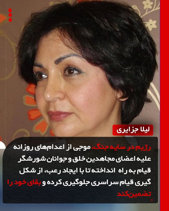 Mohsen sumac tweet media