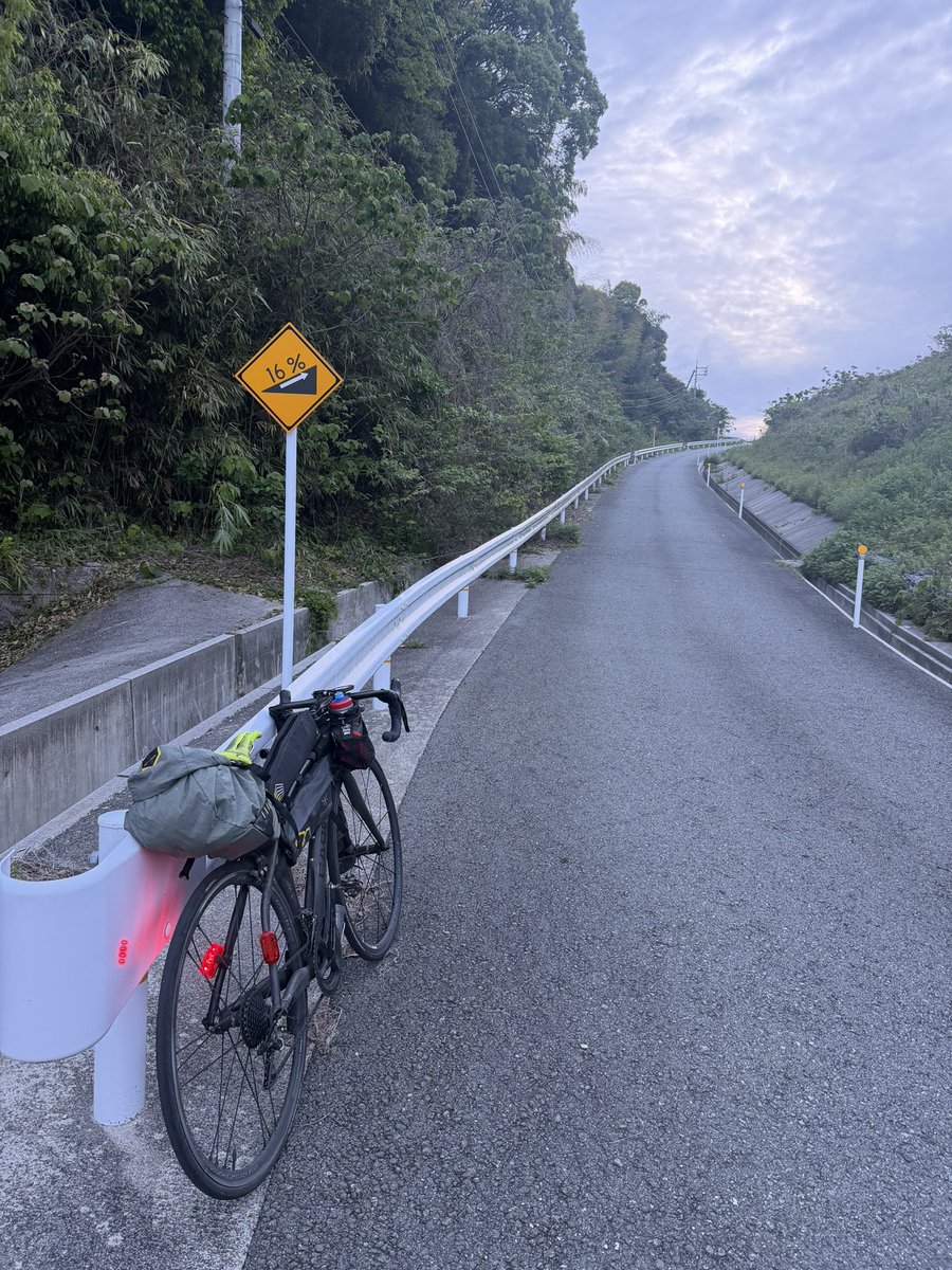 usa-pom@RM426東京3003対決列島 tweet media