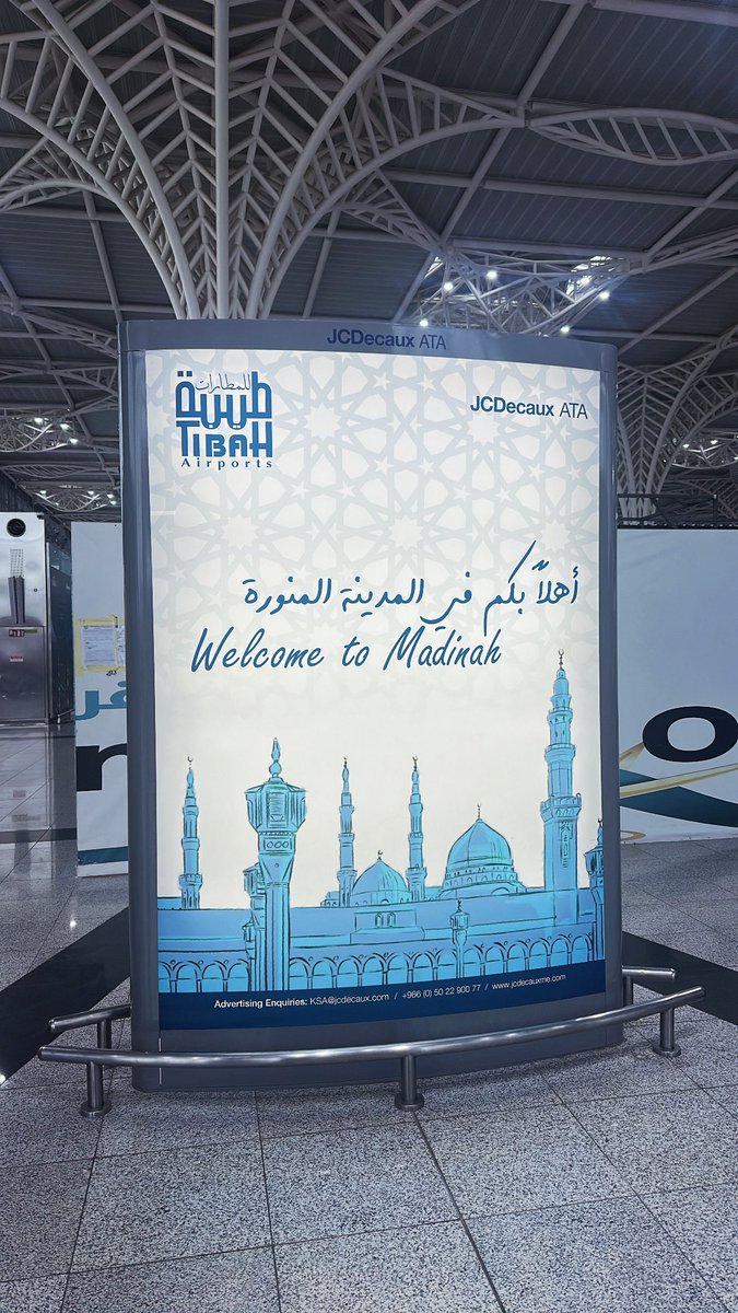 March’s favorite fairy tweet media