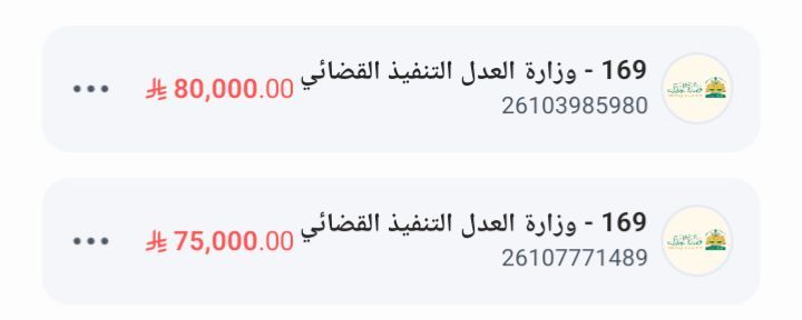 محمد 🇸🇦 tweet media