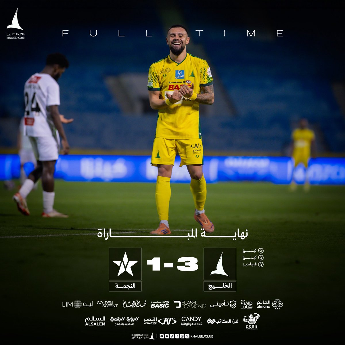 jaffar A Alamahfoudh tweet media
