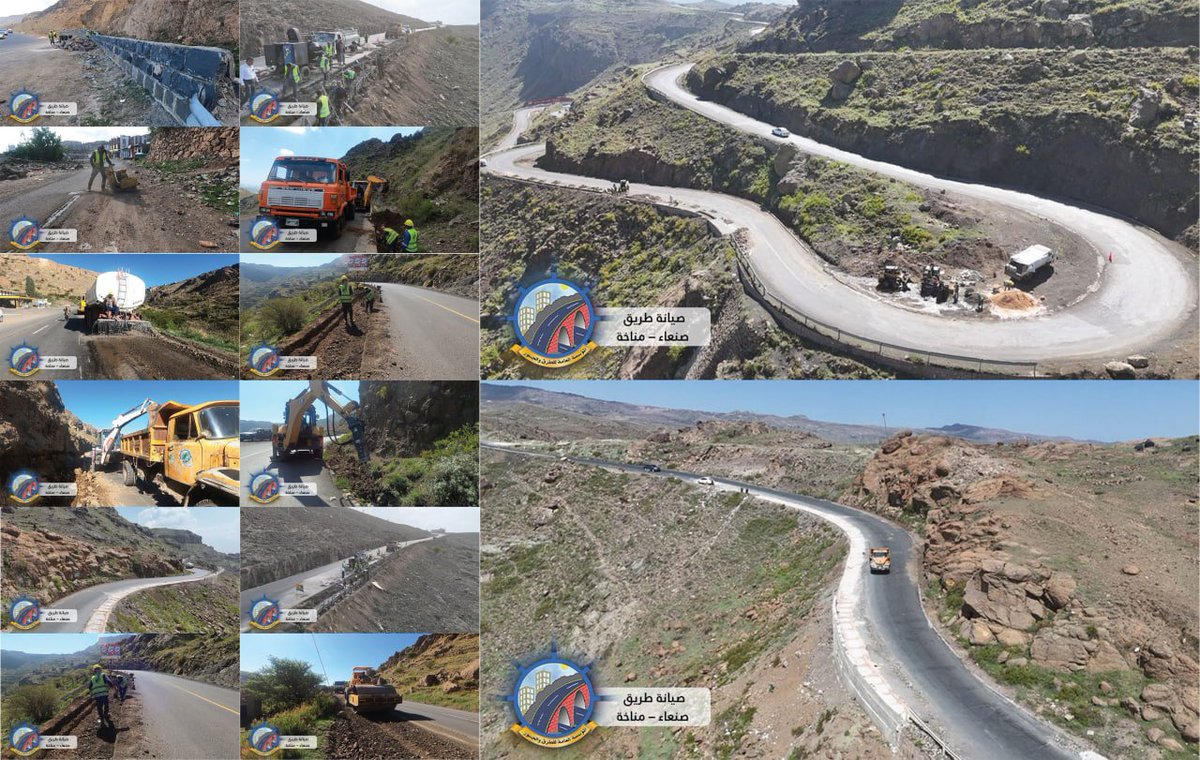 يد تحمي ويد تبني tweet media