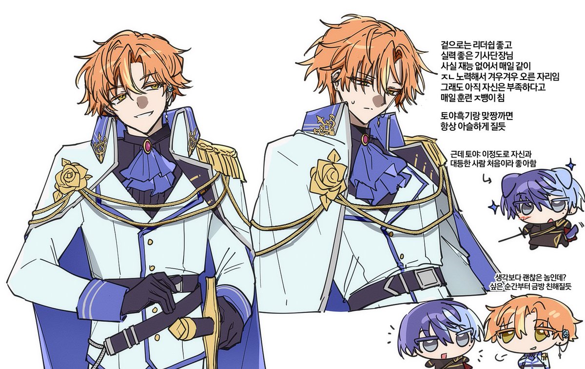 팬케이크도둑 tweet media