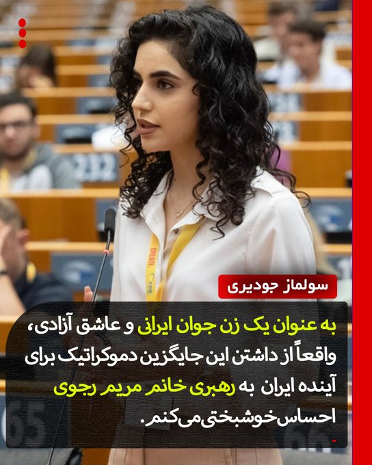 Mohsen sumac tweet media