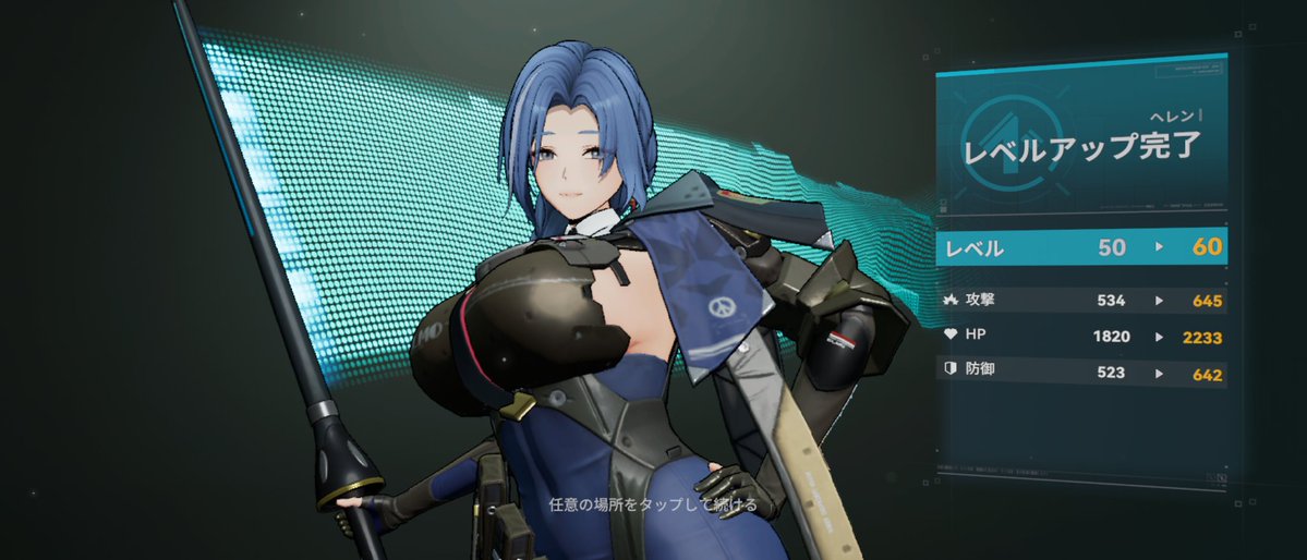 乾 華澄🍄 tweet media