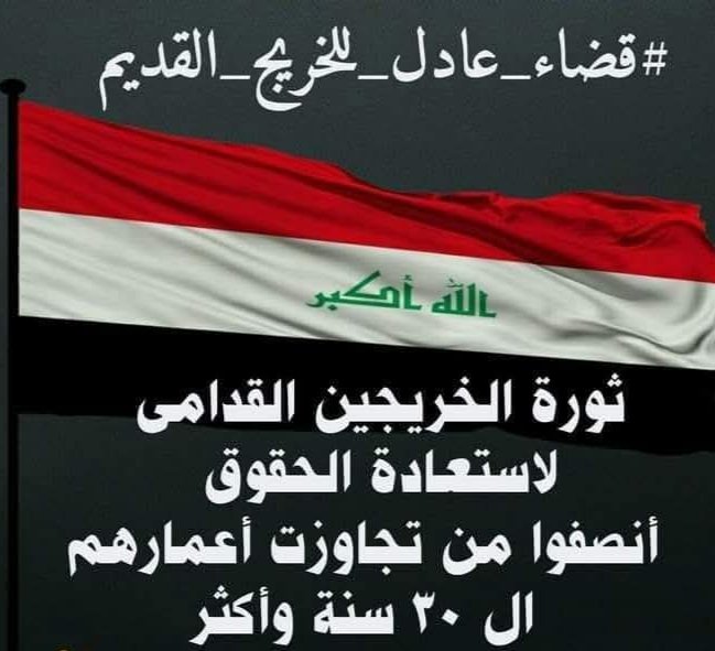 Halh 🦋 tweet media