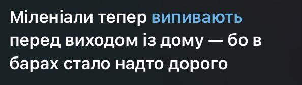 Пороблено tweet media
