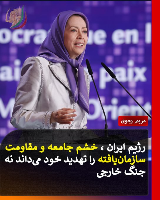 Mohsen sumac tweet media