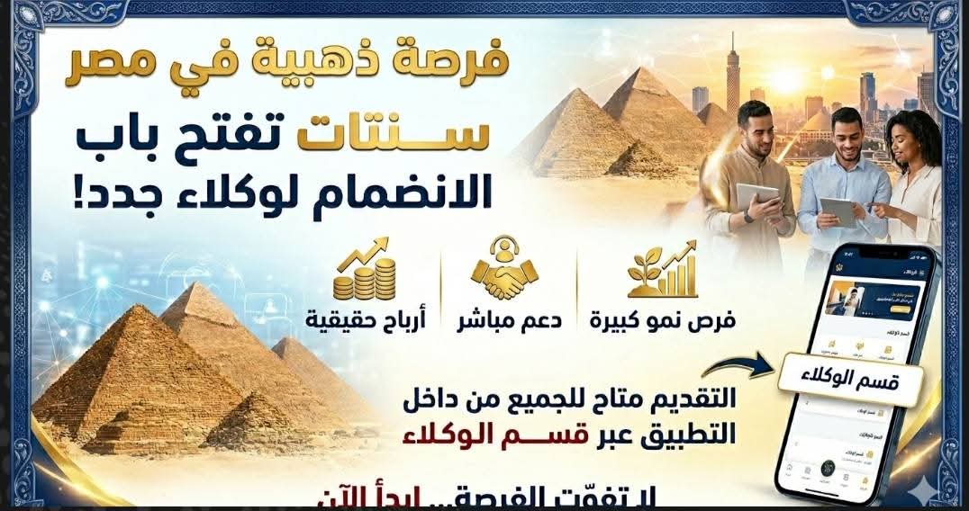 حيدر tweet media