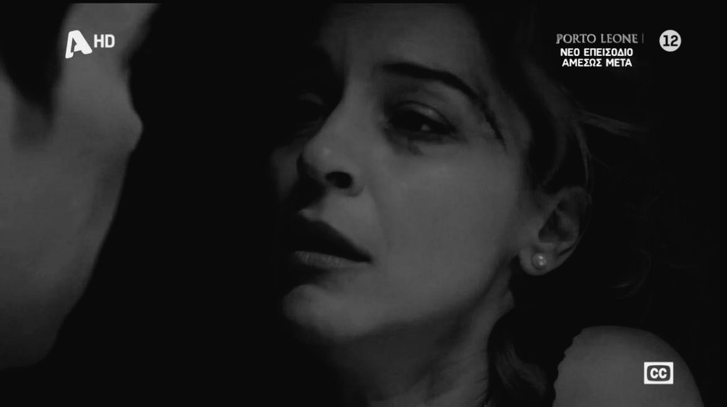 Γιουλικάρα 💔 
πάντα εξαιρετική
#agioserotas