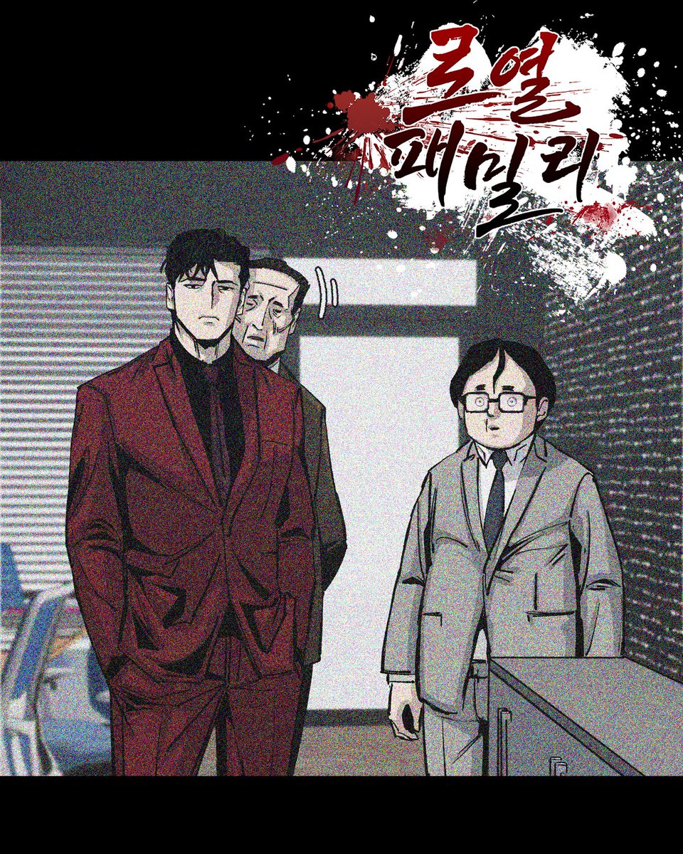 OK_Handol's tweet photo. 로열패밀리 19화가 오픈되고, 25화가 업데이트 되었습니다.
https://t.co/NXBdYlxgcC https://t.co/V2Is7p3w4Y
