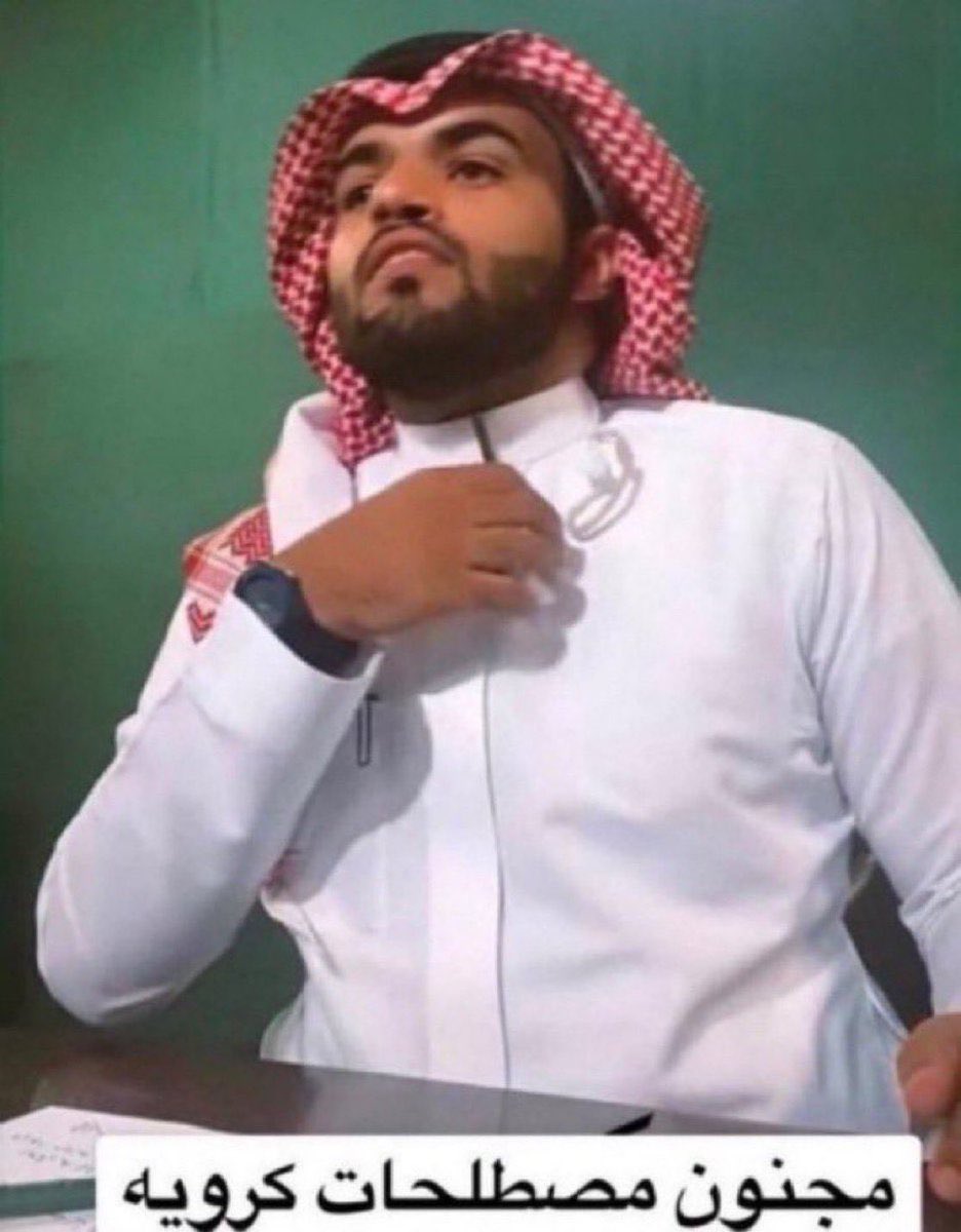 طارق tweet media