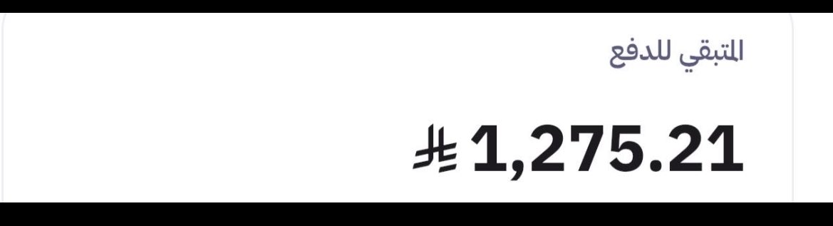 ام احمد tweet media