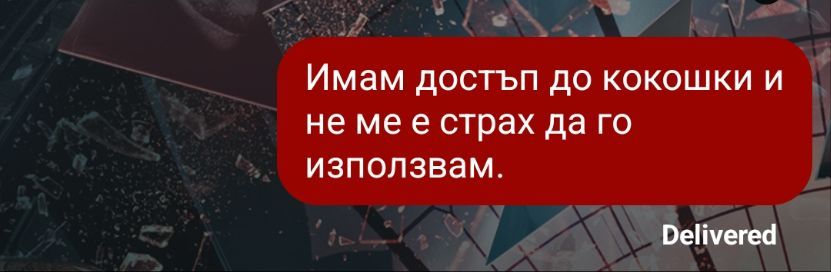 Teddy tweet media