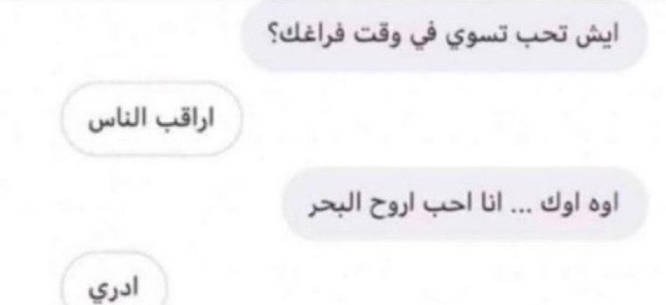 Abdulrahman tweet media
