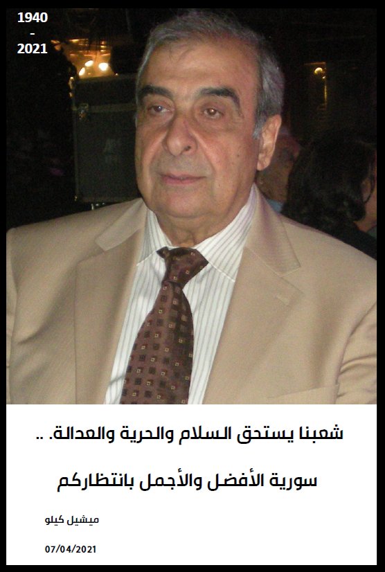 عامر الصالح tweet media
