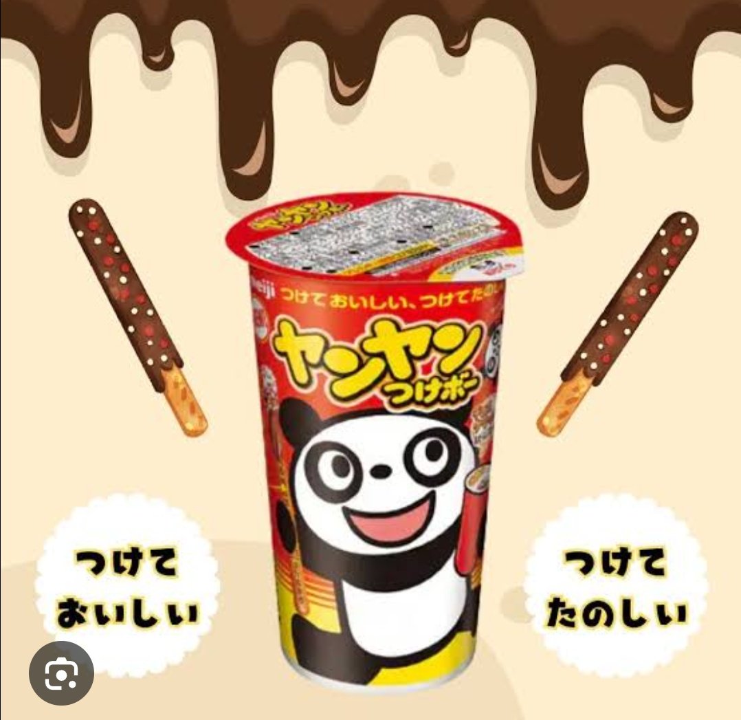 かけこん tweet media