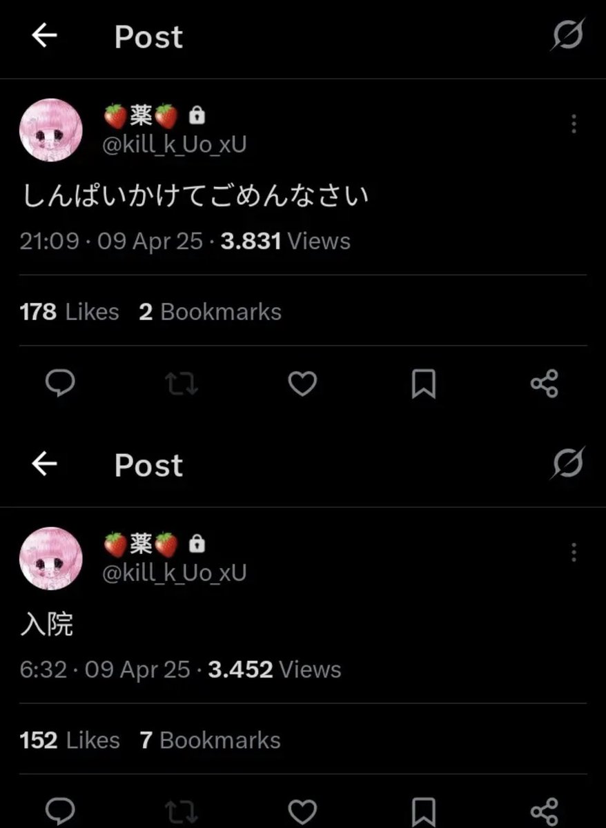 ꜀( ⁰ ̷̴͈ ᴗ҂ ⁰ ̷̴͈꜀ )꜆ tweet media