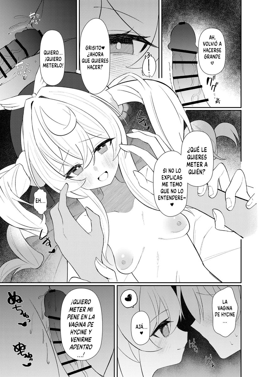 NeroTranslations NSFW tweet media