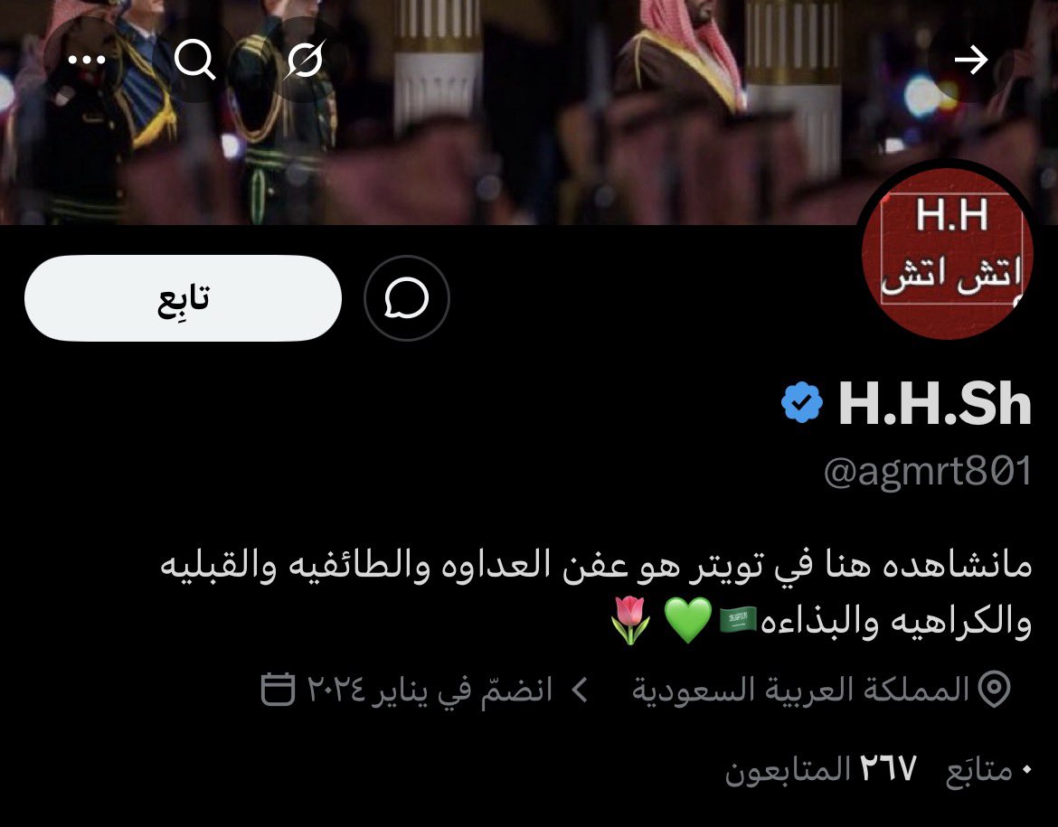 بـن دخـيـل ✨🤍. tweet media