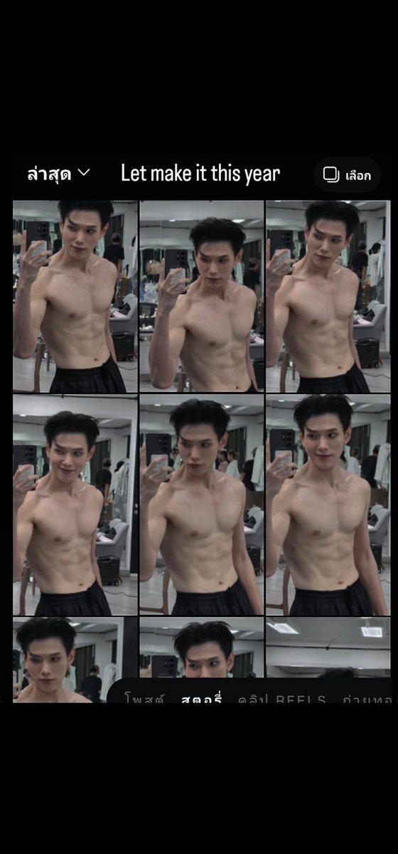 Counting _Star 💫 tweet media