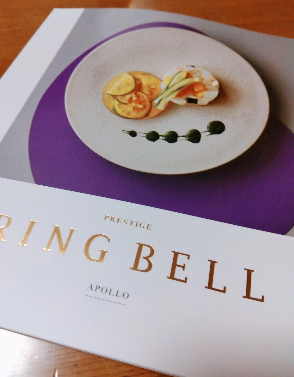 ハルミ tweet media