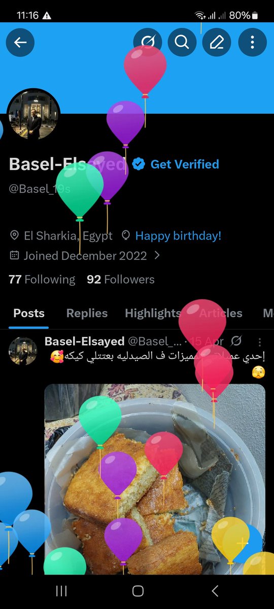 Basel_19s's tweet photo. والله اليوم خلص اهو يا تويتر يا اخويا 
وما ف معزه حتي عبرتني ف الجزمه https://t.co/RVPqT06FaU
