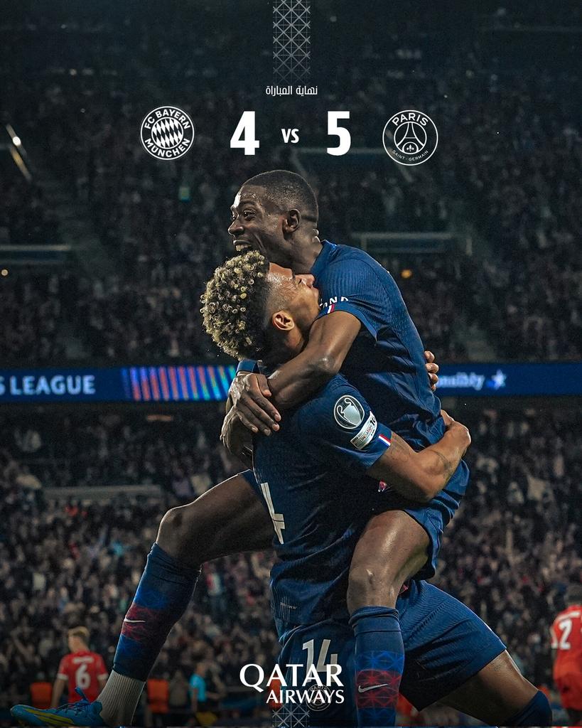 باريس سان جيرمان tweet media