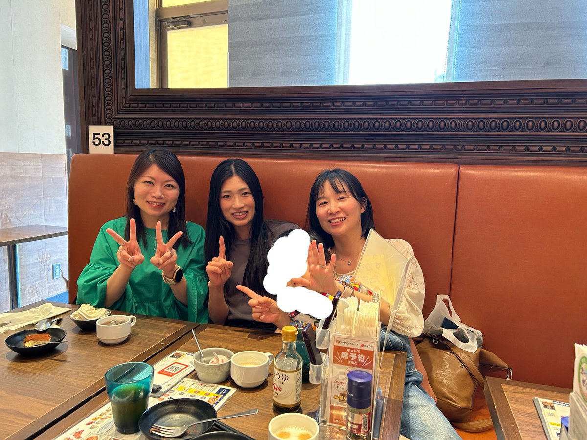 みーな❤️🔥ガッツデザイナー tweet media