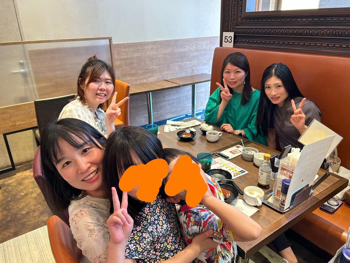 みーな❤️🔥ガッツデザイナー tweet media