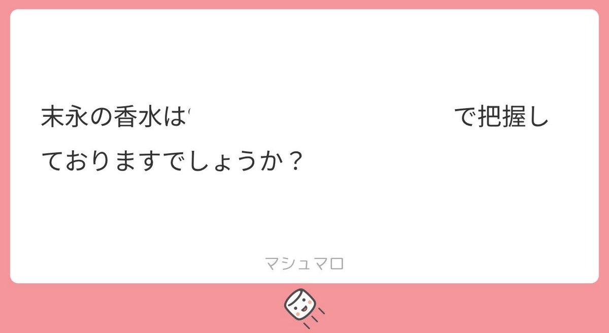 ribbon_377's tweet photo. 違iうもので把✊🏻して升🙂‍↕️

🥫🍑無戸斤 忍ja a達 千井里予 🍲田 
sue永 渡🍲 🎋村 💺 翔🐴 堀👄 王英☀️
🗻岸 善女口⛩ 田イ中 🥈志 羽木寸 岡🌉 大♥️ kisi ⑩輝  🥫🦏 🅰️m🅱️ 👦🏻🅱️ ﾘﾄ🥫
🥷忍ja 🅰️🤫💤 🗝🔥  🙌  🐙  💎 ⛄️ ㍻ 🐯∞ 🅰️🌀プ https://t.co/bp9sOEbgXw