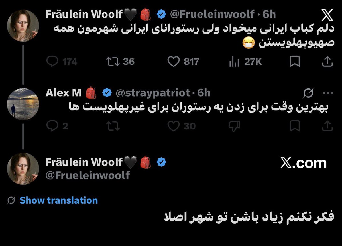 Hamidreza tweet media