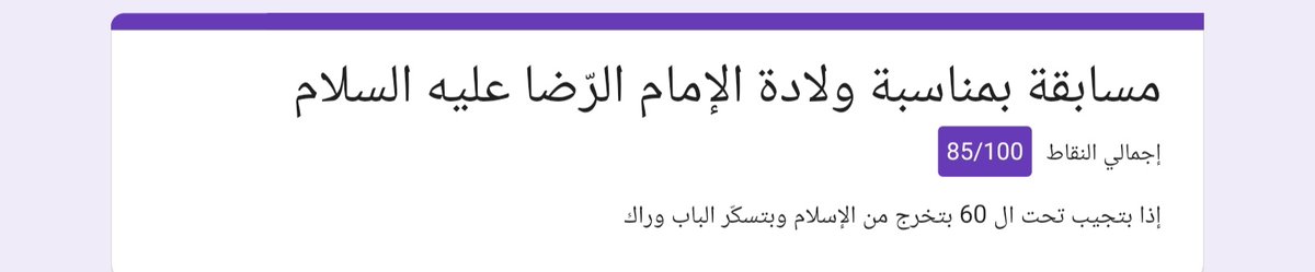 𝒟𝒾𝓃𝒶 tweet media