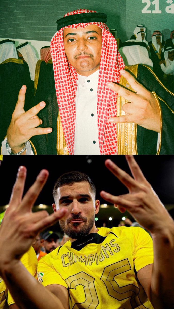 حفل التخرج