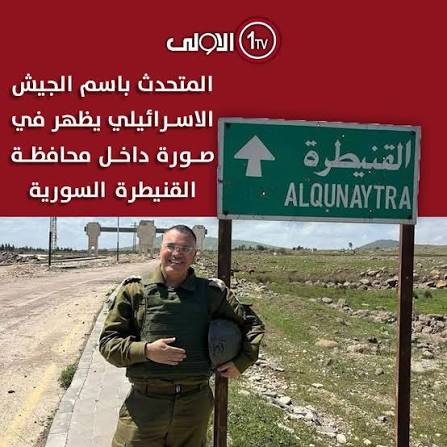 مفسد الحفلات tweet media