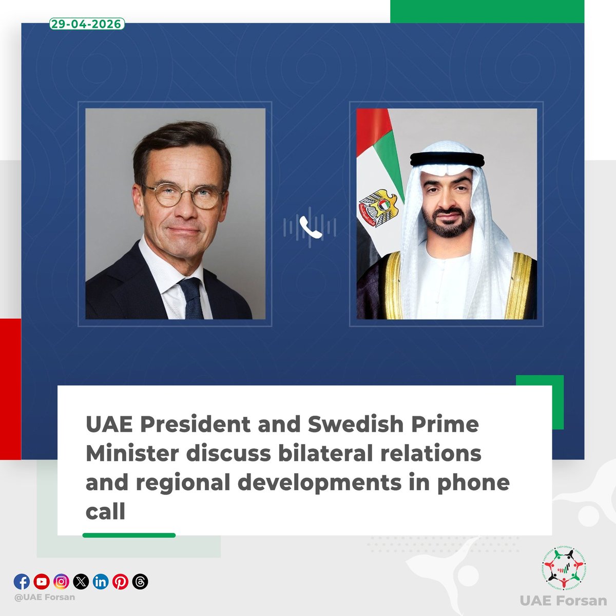 UAE_Forsan's tweet image. #UAE President HH Sheikh Mohamed bin Zayed Al Nahyan received a phone call from HE Ulf Kristersson, Prime Minister of the Kingdom of #Sweden, during which they discussed ways to strengthen cooperation between the two countries
@MohamedBinZayed